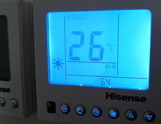 荔波海信中央空调维修电话在哪里找