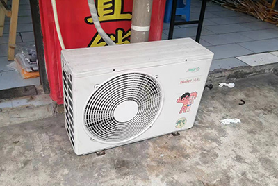 荔波空调突然不制冷只吹自然风怎么办？