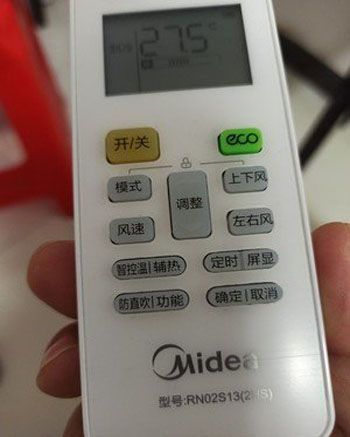 荔波空调遥控器打不开